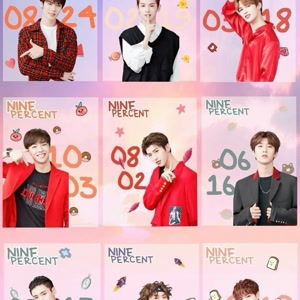 ninepercent明星资料大全ninepercent动态ninepercent电视剧电影爱奇艺泡泡