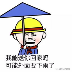 暴雨袭沈,这里有你不知道的沈城昨夜...