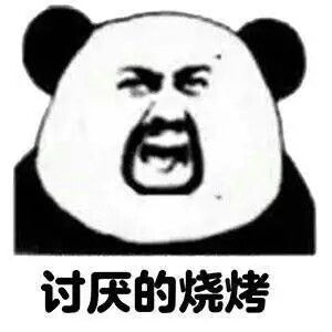 意境美图同人动物键盘壁纸大海搞笑g堆糖,美好生活研究所