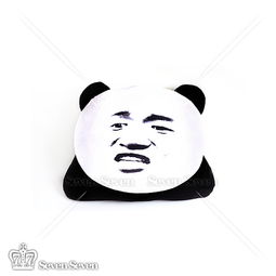 搞笑表情包熊猫抱枕张学友平面宣传品动漫主题餐厅...