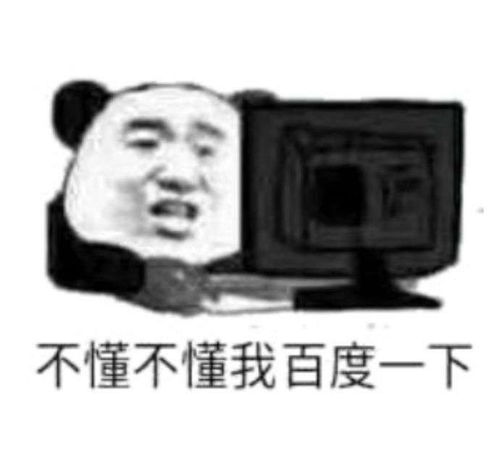 绝地求生全军出击吃鸡攻略大神一人灭队过程分享