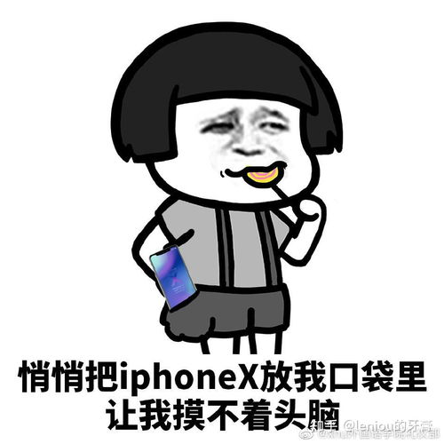 有哪些适合在愚人节发的表情包