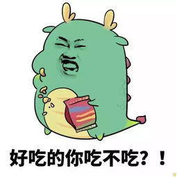 我有酒,你有故事吗