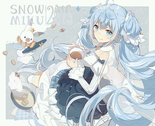 动漫高清同人壁纸图初音初音未来