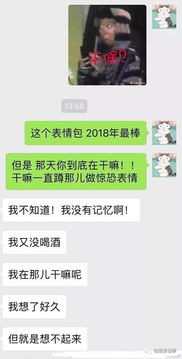 李亚鹏首谈与王菲离婚内幕,眼中泛泪,叫人心疼