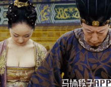 今日爆笑gif这是哪一出,我都不好意思了