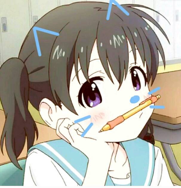 这个是什么番