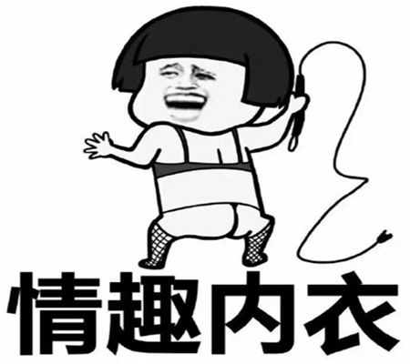幽默笑话儿子放学回家说今天又上体育课了