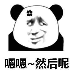 搞笑表情包高手话不多,但图多,表情多
