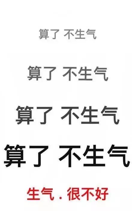 韩国说孔子是我们的孔子说我是你大爷