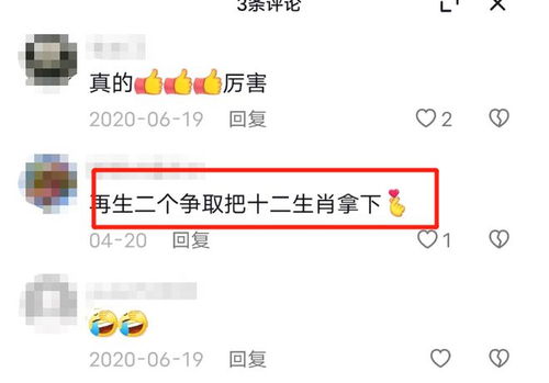 回顾90后夫妻住深山,不避孕12年在草棚生10孩,妻子30岁老得像40岁