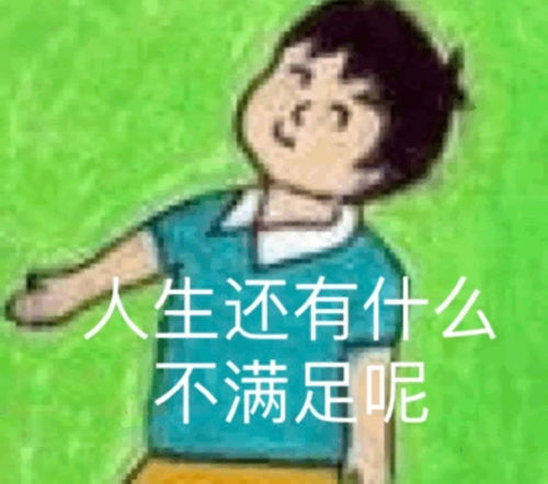 一个地粉的又烂又长追星流水账更新图巨多话...
