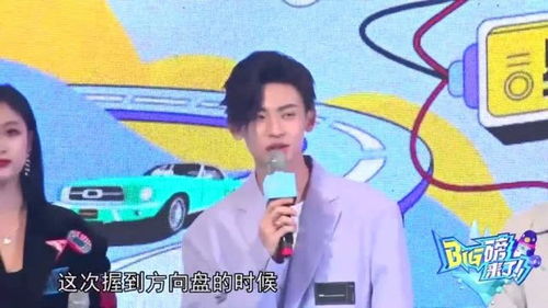 小鬼做梦都在开车,刘些宁一周瘦8斤,黄子韬表情包只用徐艺洋的