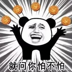 渝a渝b渝c渝d的车主注意以后千万不要再做这个动作