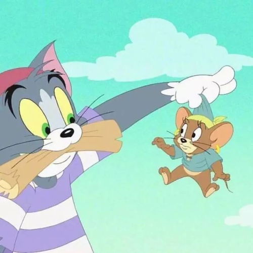 猫和老鼠情侣头像