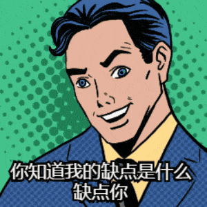 千万别点这是一条毫无创意的招聘文案