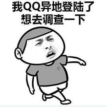泼皮与无赖,丑陋面具下的狼狈不堪
