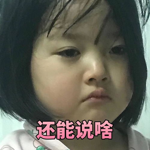 怎样才能把不肯见面的前任约出来