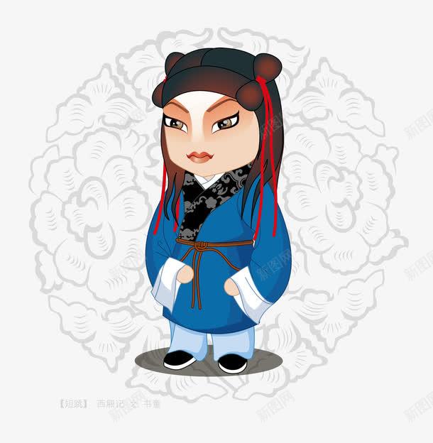 京剧人物卡通版高清素材设计图片免费下载页面网页平面电商创意素材png素材素材