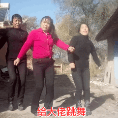 搞笑斗图动态表情包喜欢的人