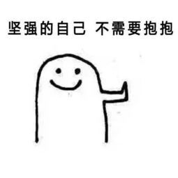 意境美图动物大海搞笑gif暴走漫画堆糖,美好生活研究所