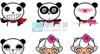 秀逗熊qq表情包秀逗熊qq表情全集打包免费版软件下载