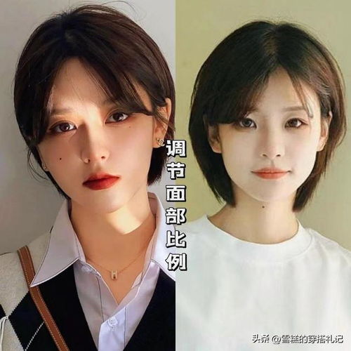 事实证明,这才是最适合40岁女人的发型齐耳短发时尚又显年轻