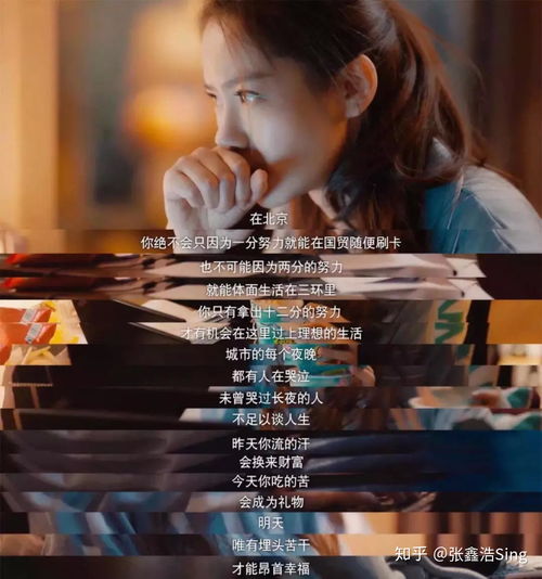 35岁的中年职业危机和焦虑,该如何面对与解决