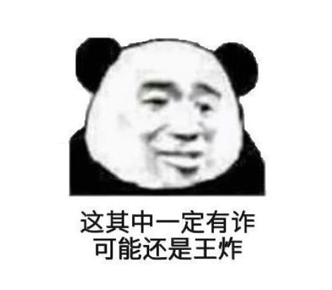 无标题