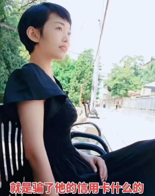 李恩胜妻子美照曝光,女方姐姐讲明三点,网友留言说明问题