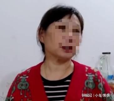 33岁已婚男为了给儿子治病,不停找40岁女友借钱,还说女友太天真