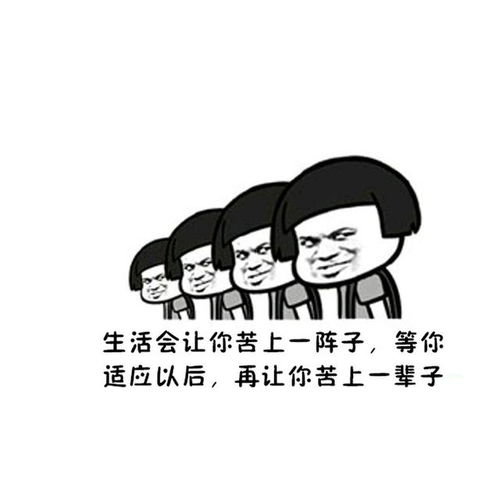 搞笑gif车主疑问兄弟,你这样洗车,我的车还能开吗