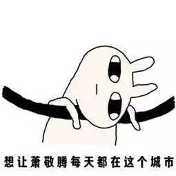 知道了这些关于军训的真相,我不禁泪流满面