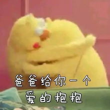 300多个村民都是皇族福建人的家谱也太太太厉害了吧
