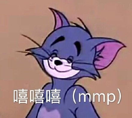 好想关心你,可你老是不生病沙雕文案