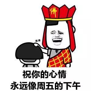 新世界百货探路者全场18元起更疯狂的是