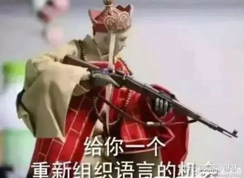 总是被放鸽子我该怎么报复