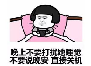 幽默笑话昨晚儿子不肯吃饭再三追问下他才说出原因