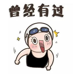哈哈哈哈,继洪荒之力后,最新表情包重磅发布