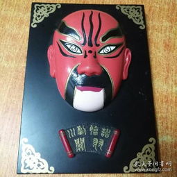 川剧脸谱关羽彩色的,在木板上原装