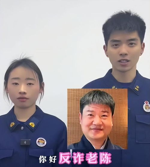 老陈找到下家连夜哽咽回应济宁消防拉回我将死之心,一定去