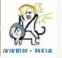 有哪些好玩的守望先锋天使mercy的表情包