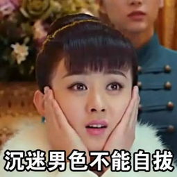 女车主养眼男神还缺坐垫么柔软舒适易推倒那种