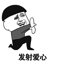 感恩回馈感恩有你同行