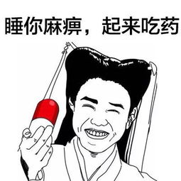 看过恒姐热舞,听过老杜上课