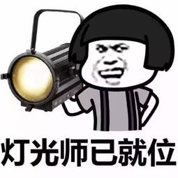 搞笑刚去买药,突然忘记药名了,药店老板说......