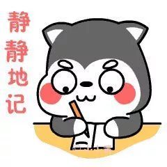 涂白糖多吃水果口腔溃疡就能好你是在逗我么