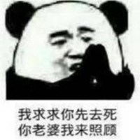 要微信图片表情包
