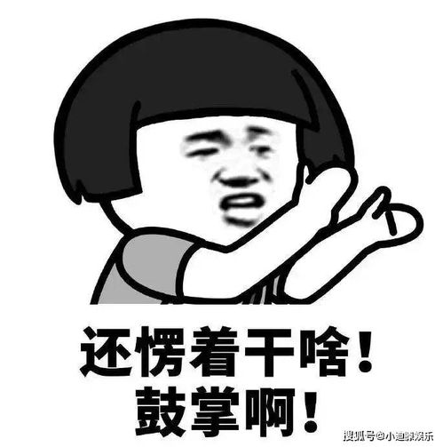 搞笑段子中国文字博大精深,说话一定要注意