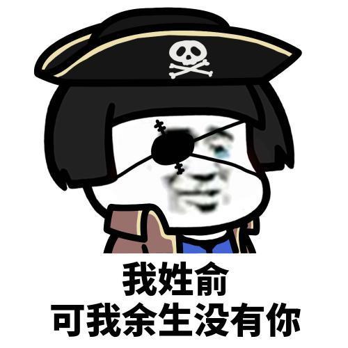 开心笑话妈妈带着小明上街买菜,小明站在一家卖豆腐的店前